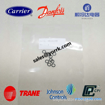 028-12513-000 SEAL O RING